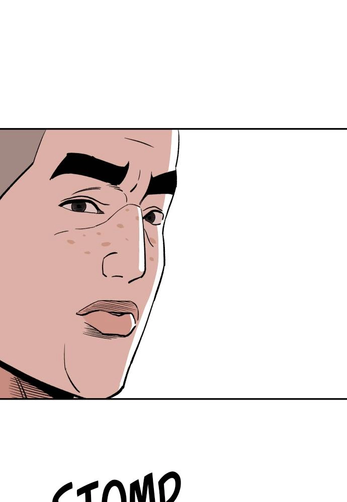 The Build Up Chapter 40 Page 75