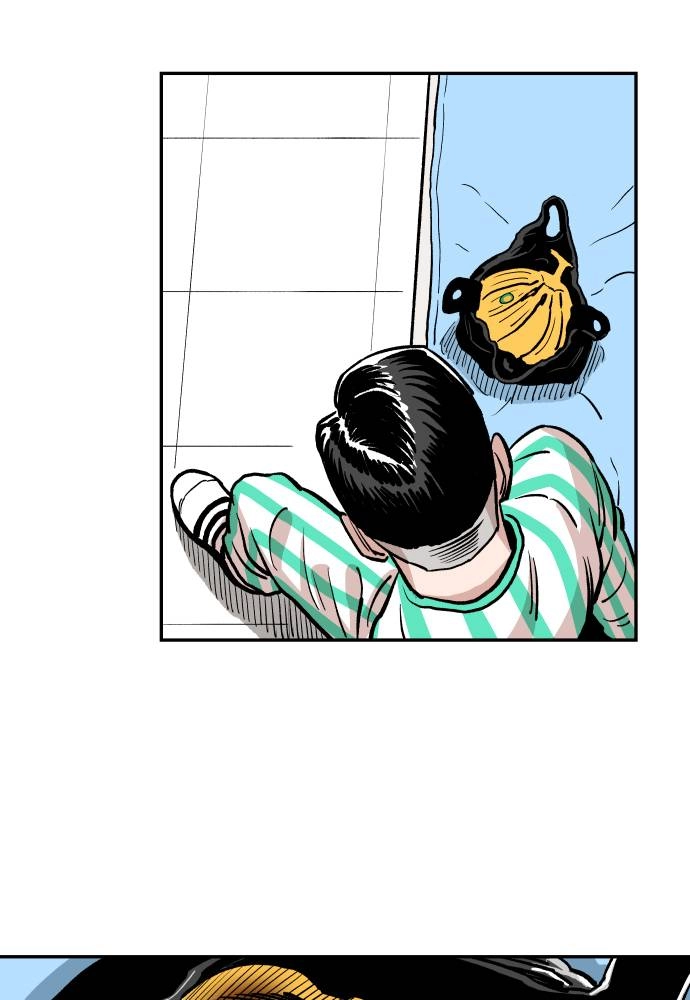 The Build Up Chapter 40 Page 86