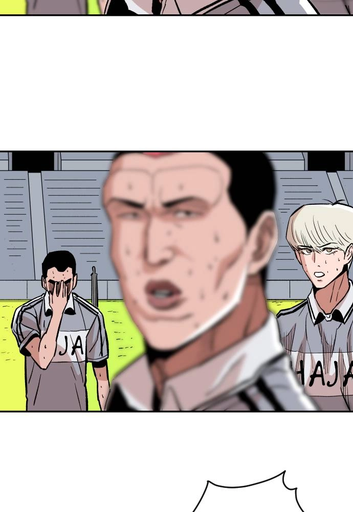 The Build Up Chapter 36 Page 18