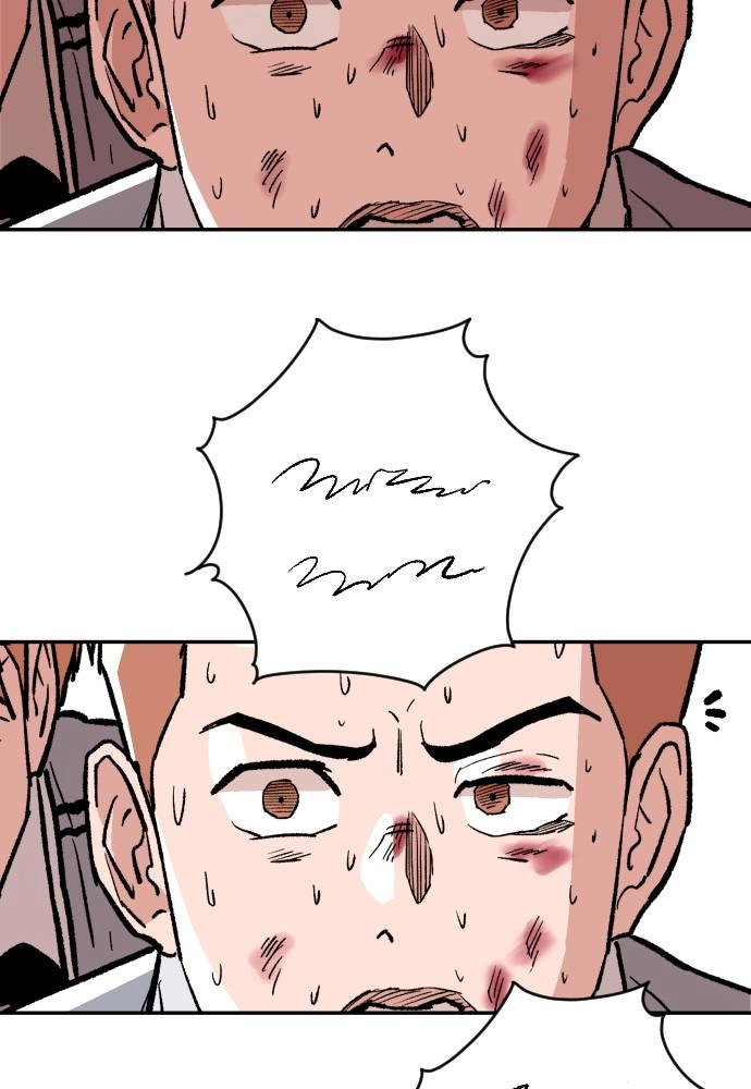The Build Up Chapter 36 Page 26