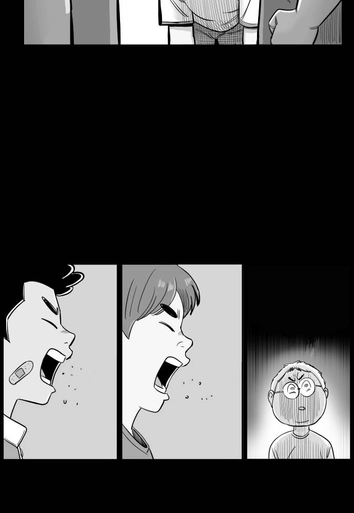 The Build Up Chapter 36 Page 43