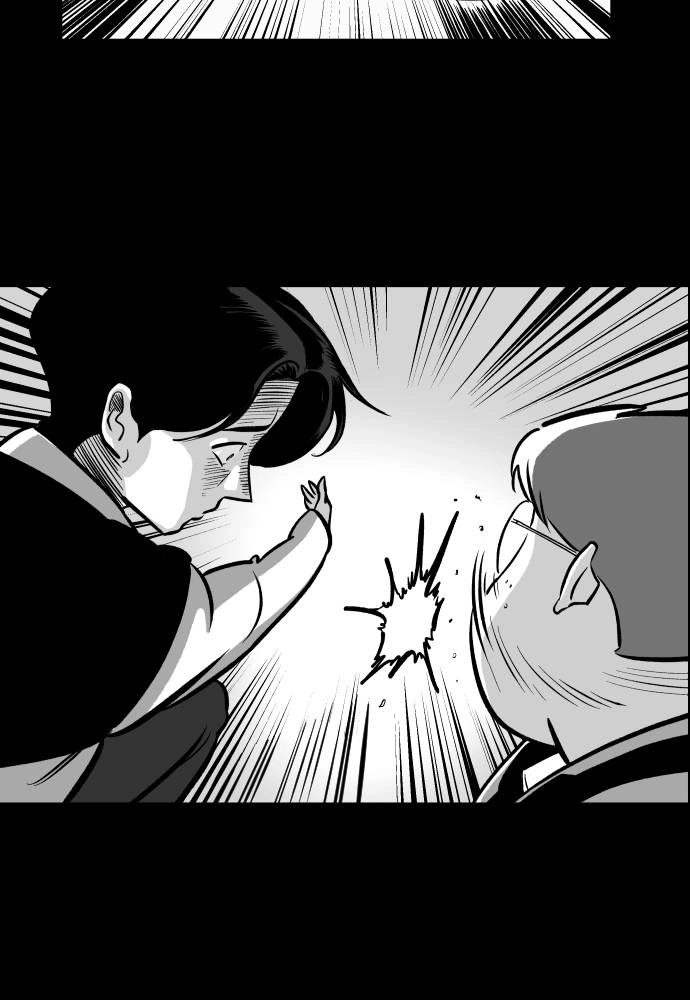 The Build Up Chapter 36 Page 53