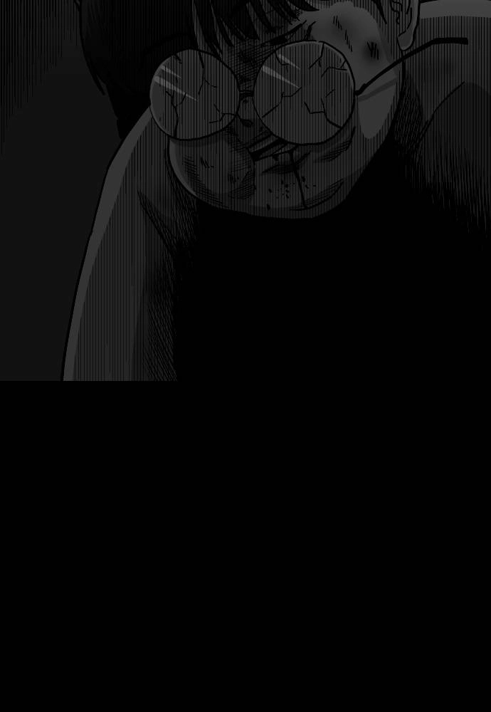 The Build Up Chapter 36 Page 59