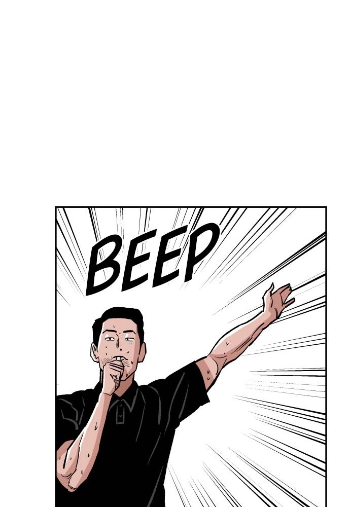 The Build Up Chapter 36 Page 79