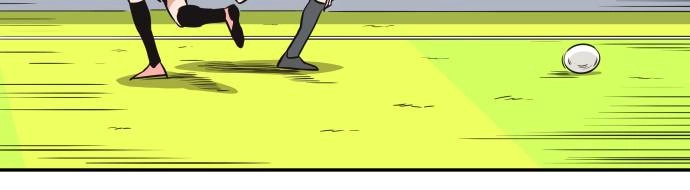 The Build Up Chapter 52 Page 36