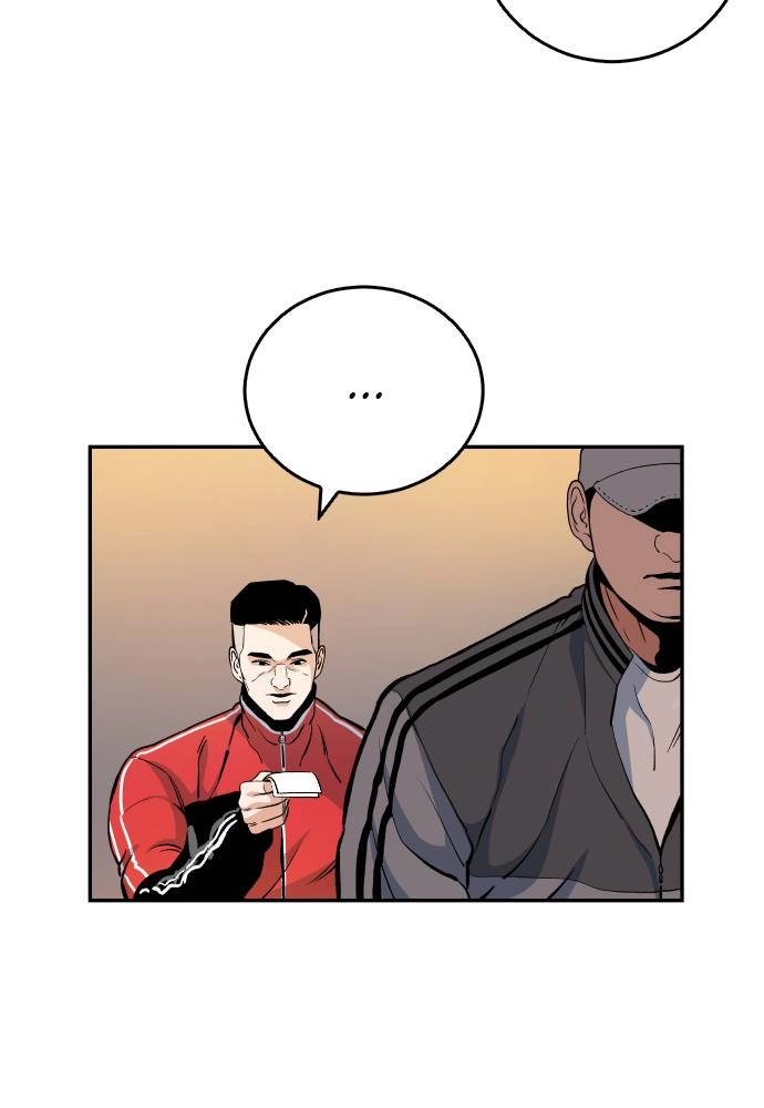 The Build Up Chapter 52 Page 8
