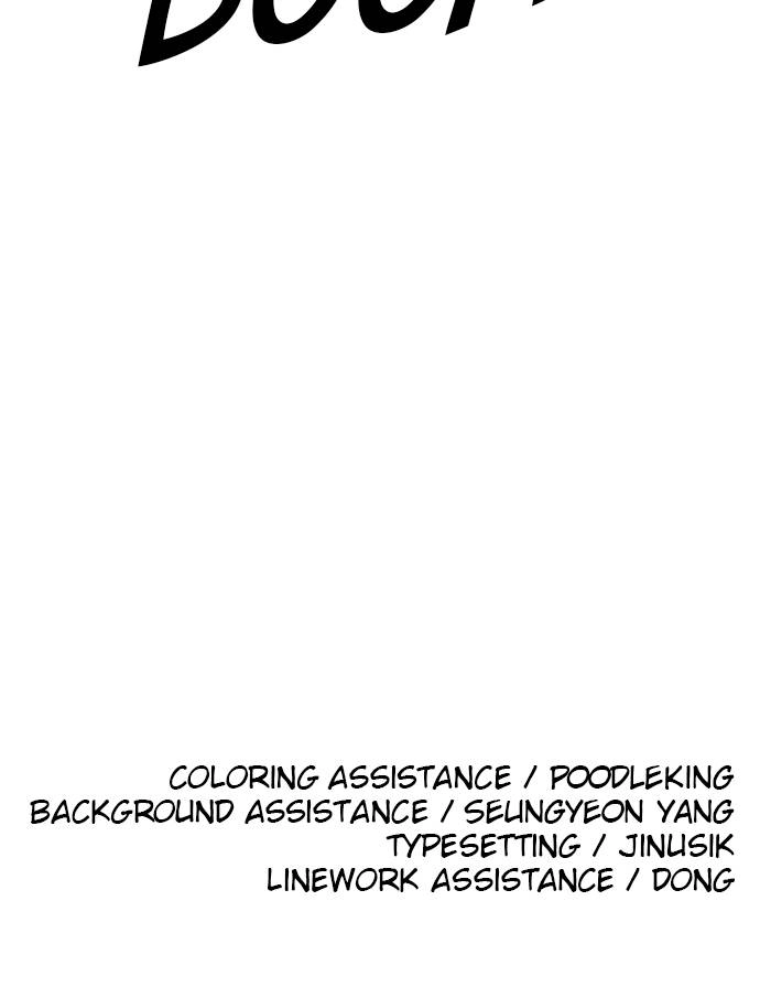 The Build Up Chapter 89 Page 92