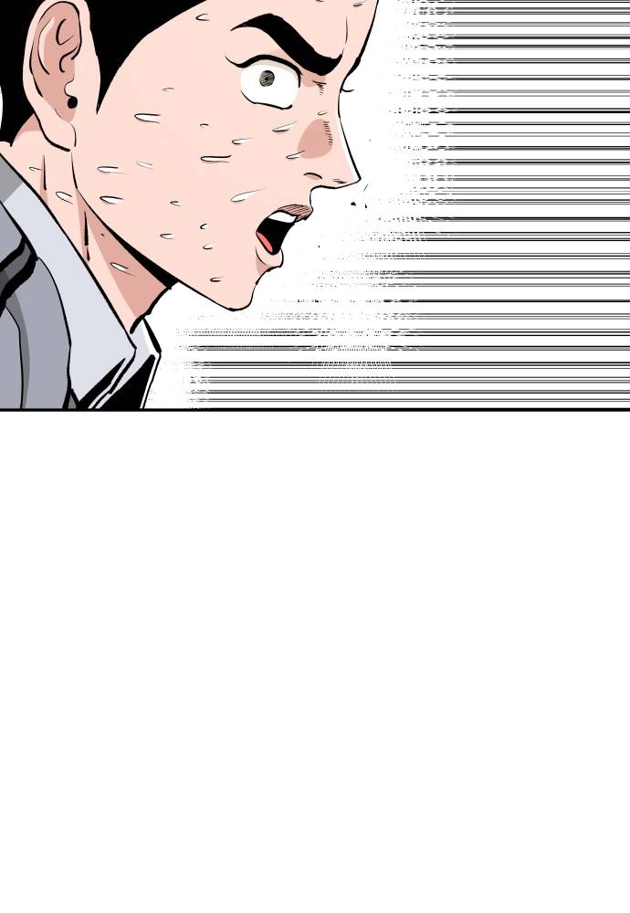 The Build Up Chapter 78 Page 31