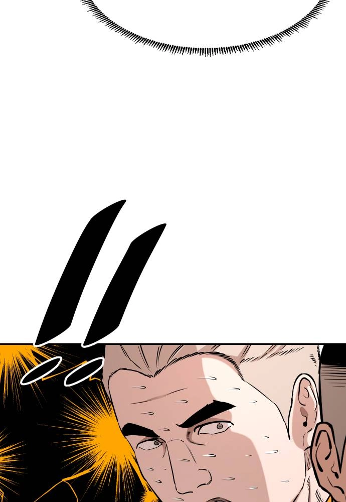 The Build Up Chapter 78 Page 54