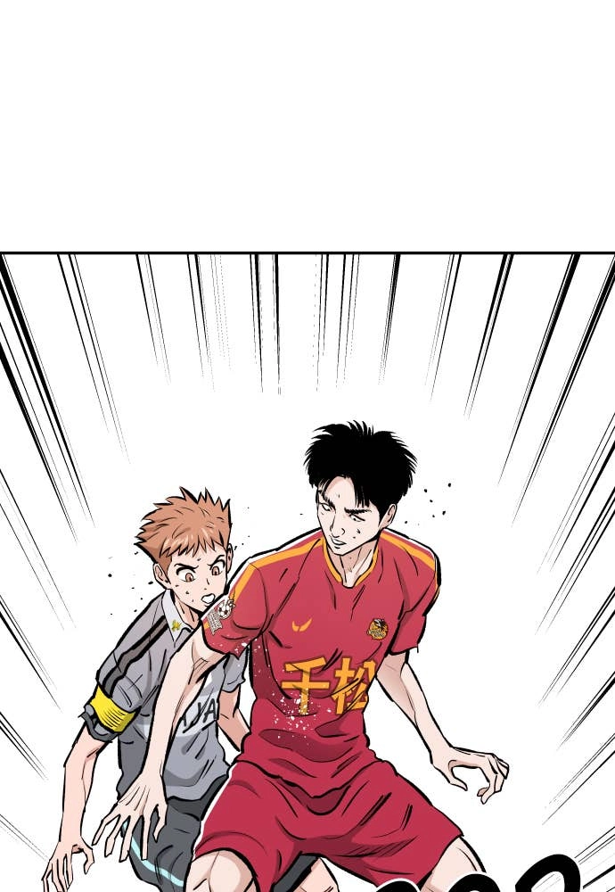 The Build Up Chapter 78 Page 77