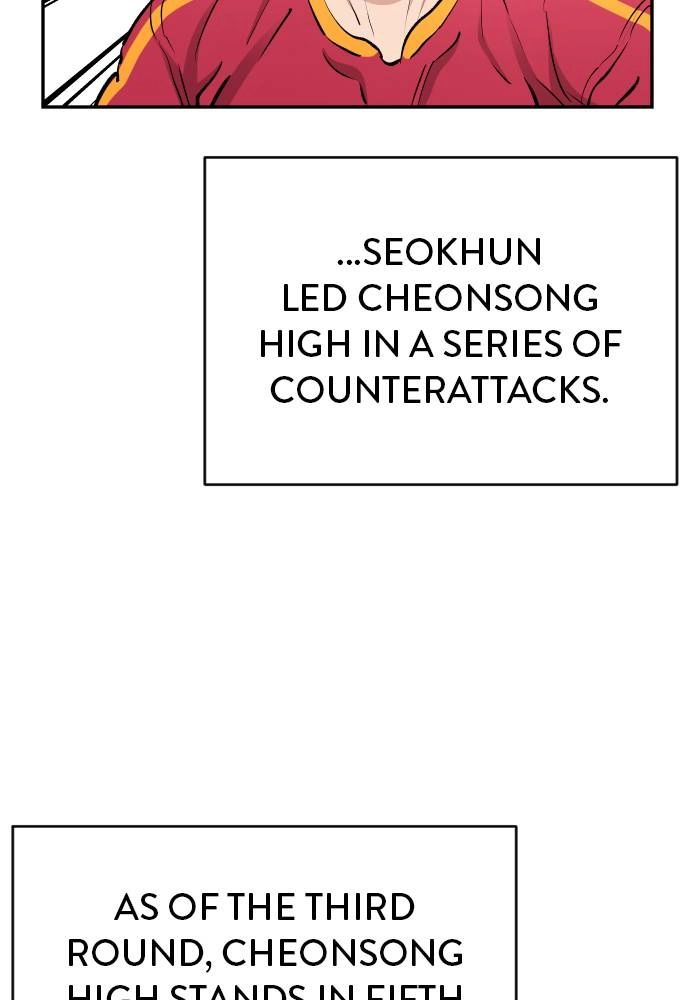 The Build Up Chapter 78 Page 8