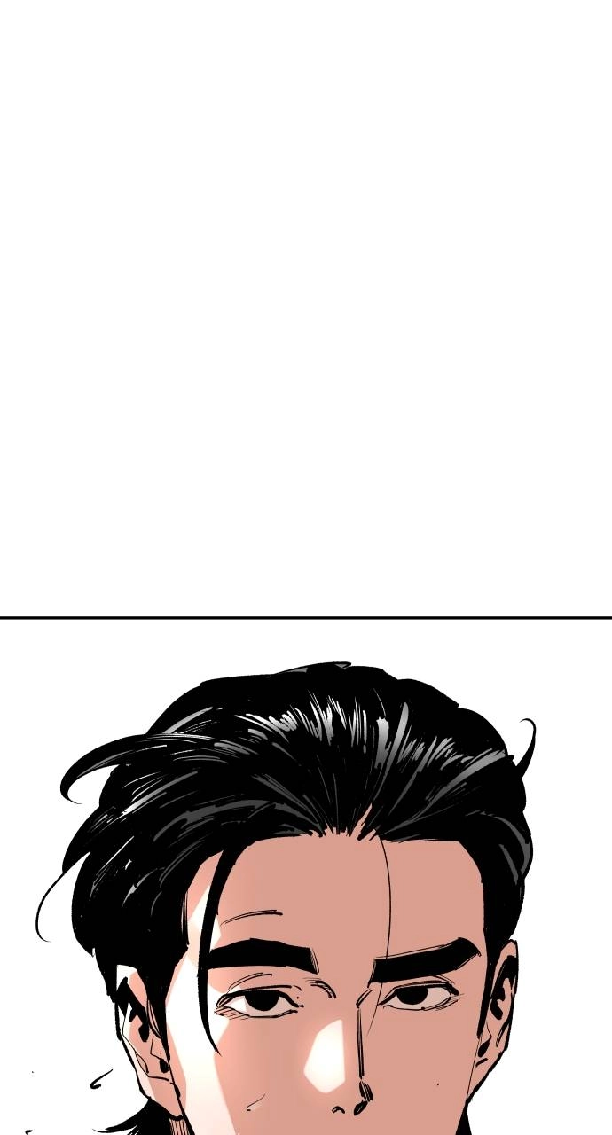 The Build Up Chapter 141 Page 44