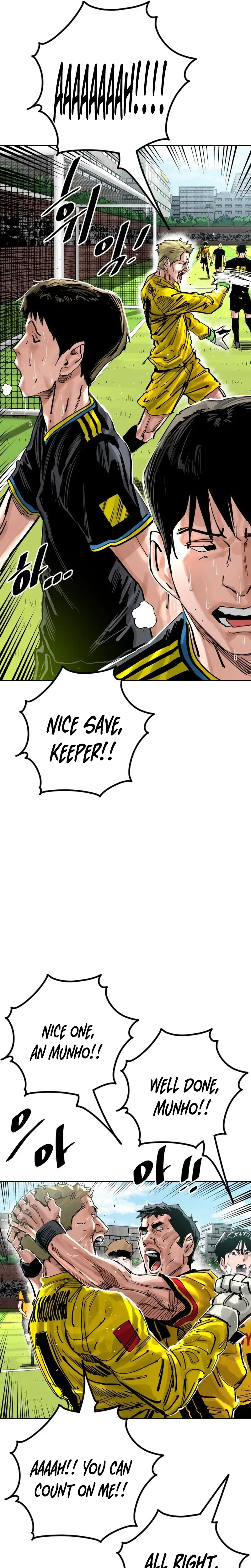 The Build Up Chapter 218 Page 9