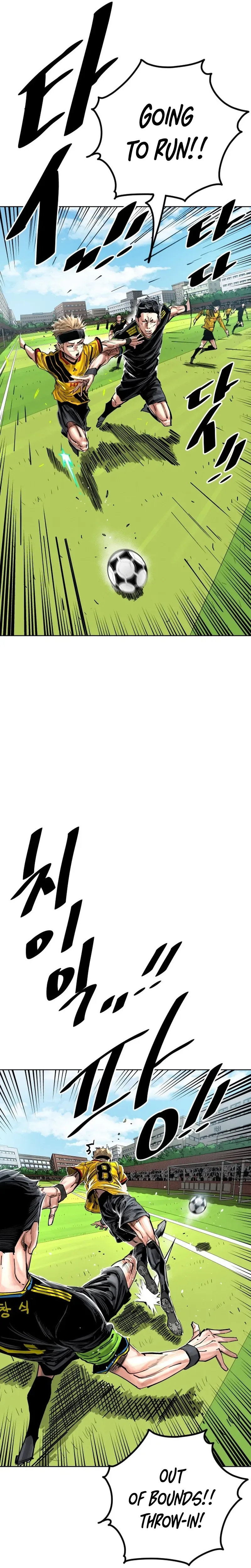 The Build Up Chapter 218 Page 13