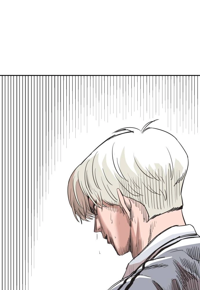 The Build Up Chapter 29 Page 94