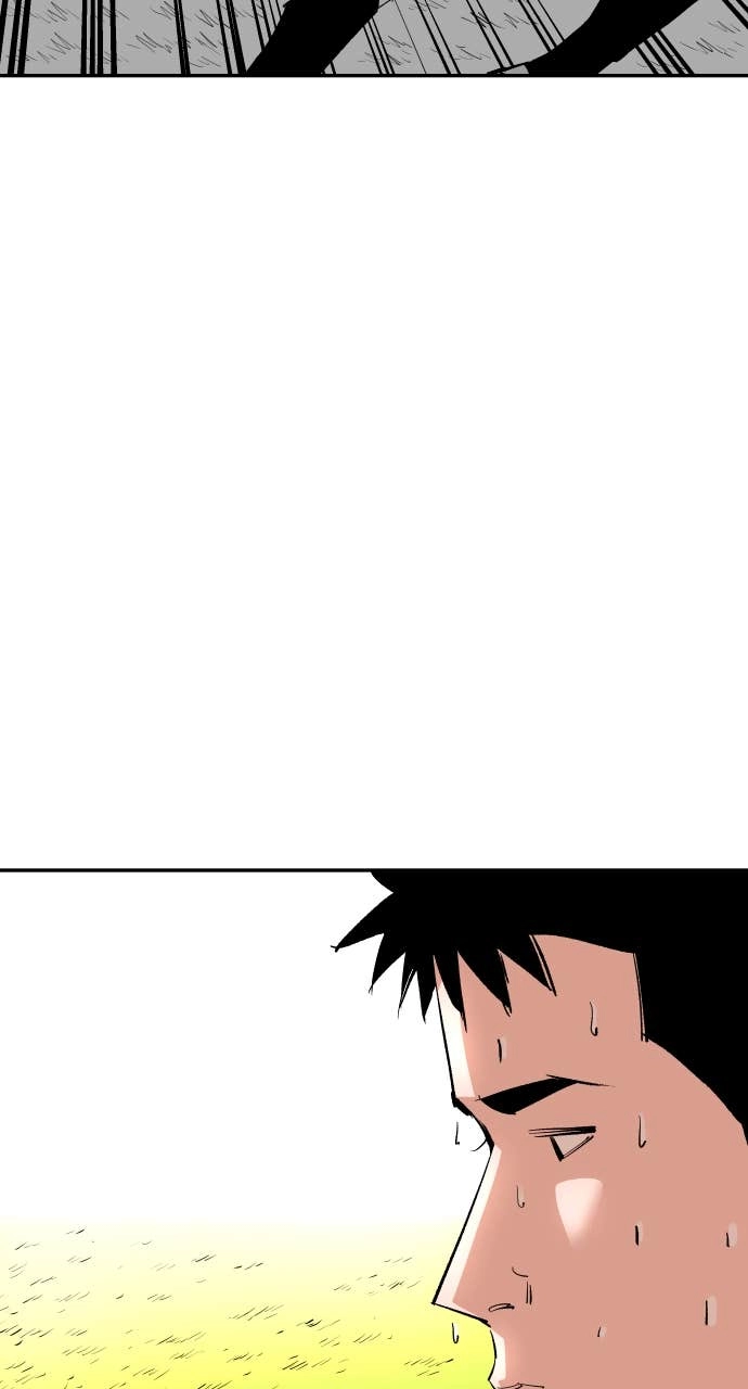 The Build Up Chapter 147 Page 14