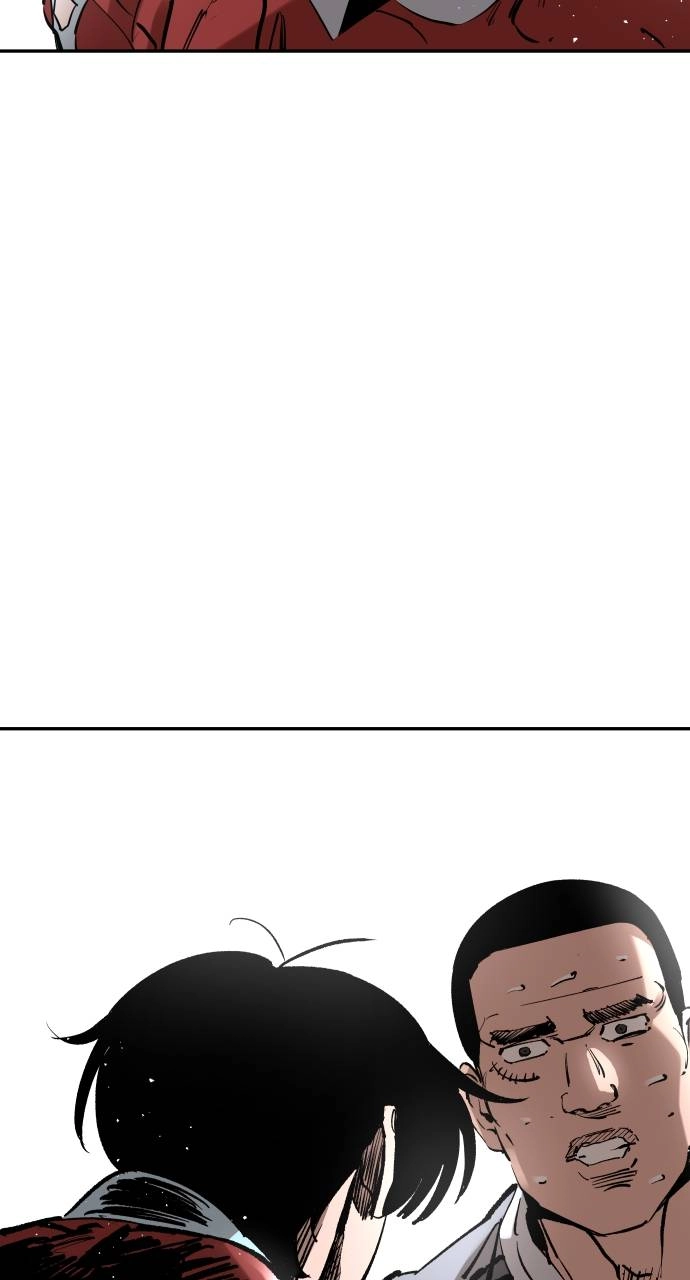 The Build Up Chapter 120 Page 14