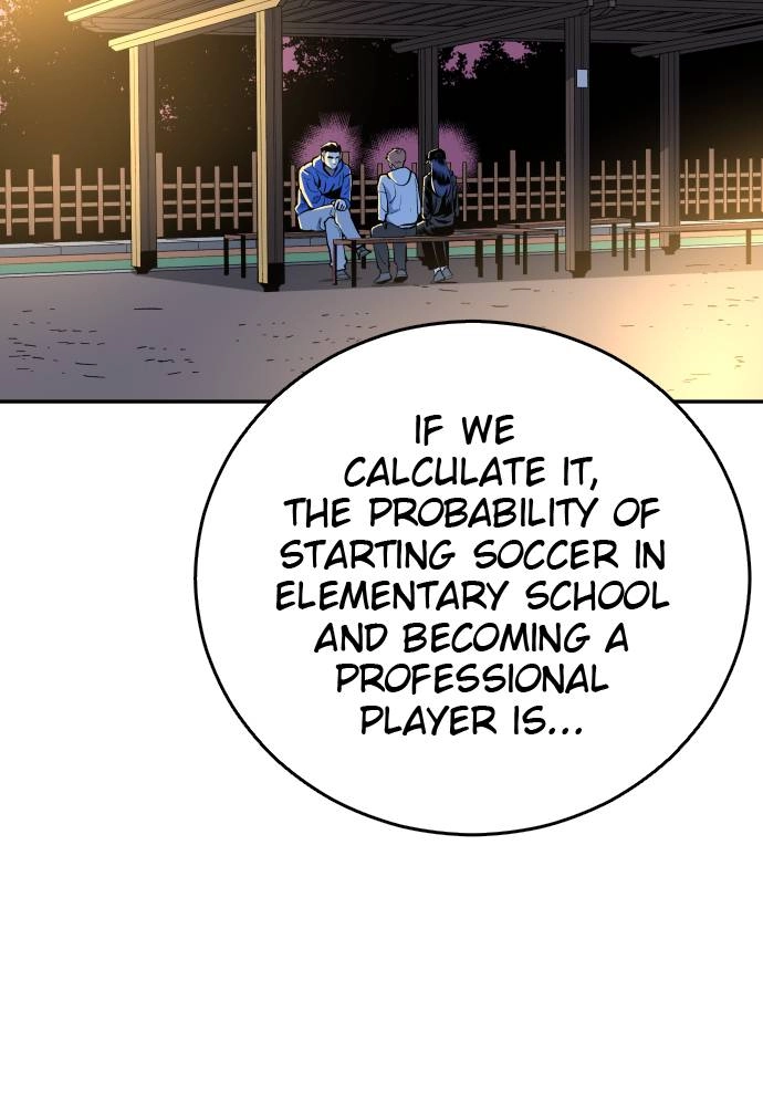 The Build Up Chapter 44 Page 26