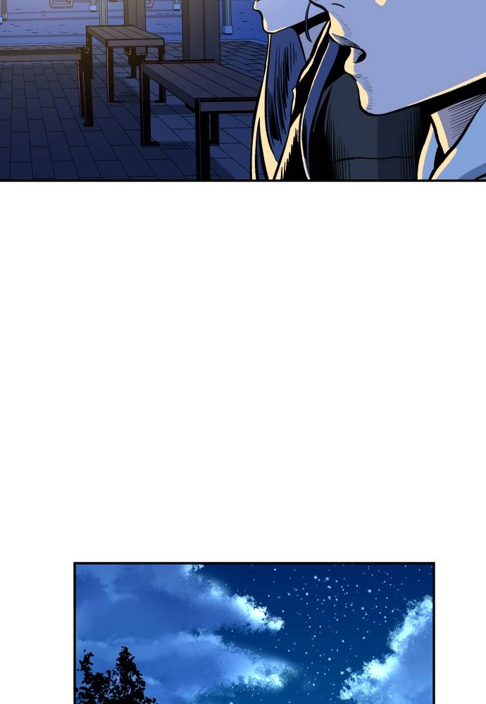 The Build Up Chapter 44 Page 30
