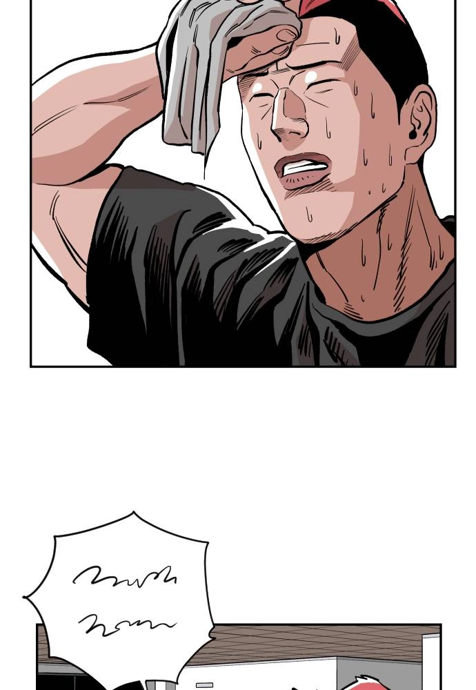 The Build Up Chapter 44 Page 33