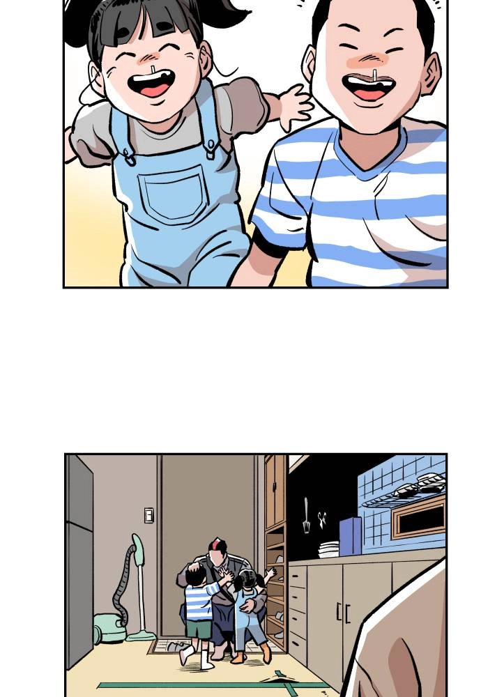 The Build Up Chapter 44 Page 38