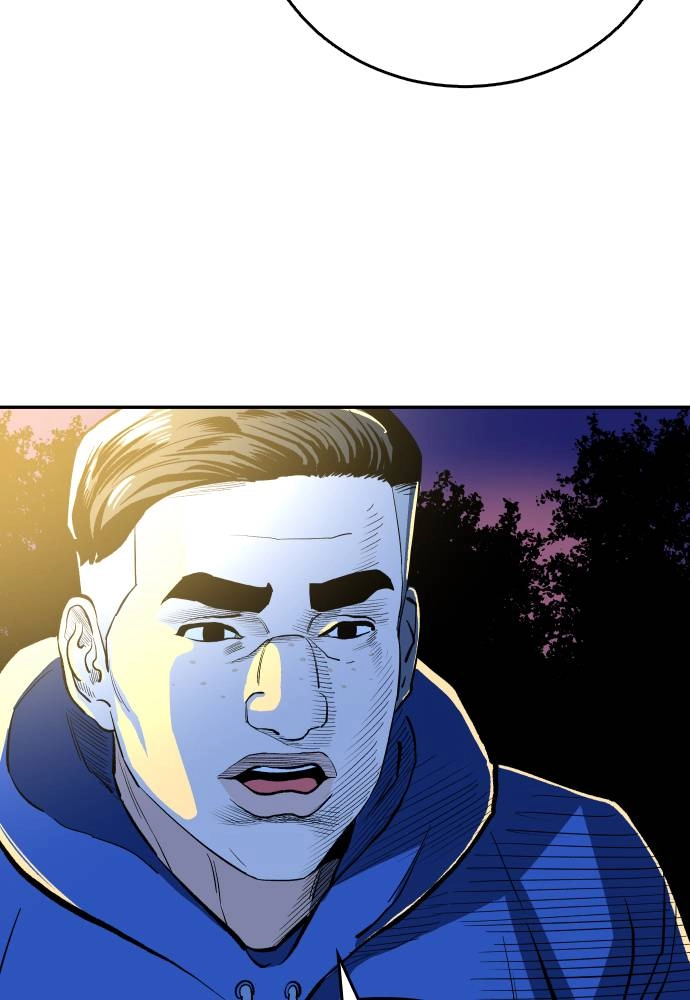 The Build Up Chapter 44 Page 49