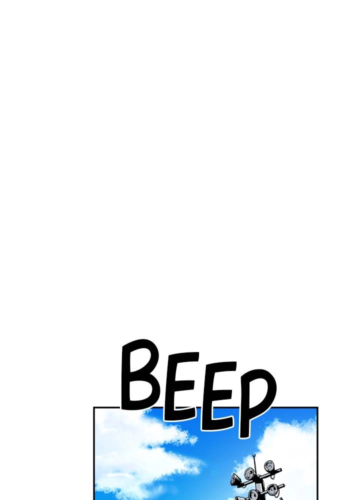 The Build Up Chapter 44 Page 71
