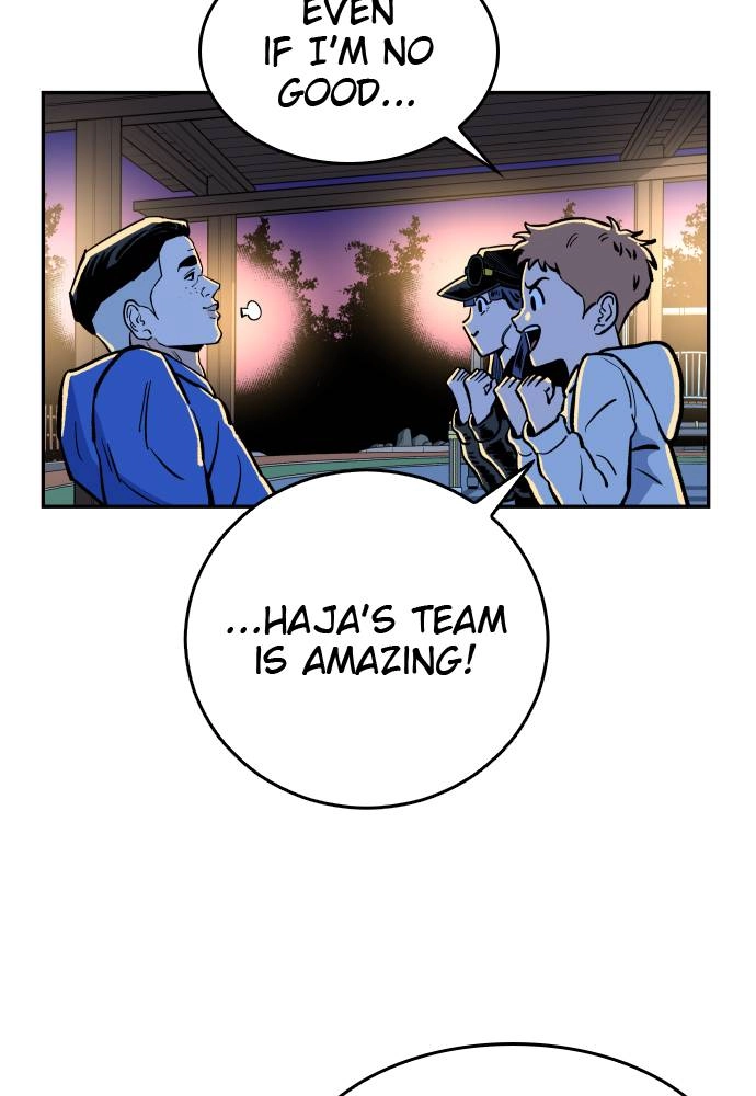 The Build Up Chapter 44 Page 7
