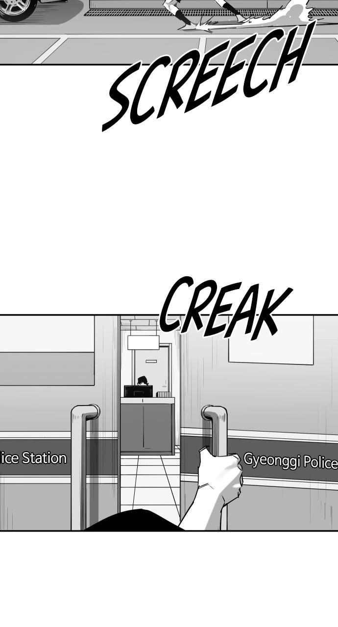 The Build Up Chapter 107 Page 14
