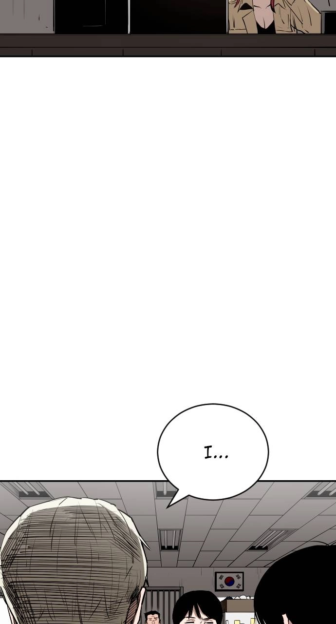 The Build Up Chapter 107 Page 25