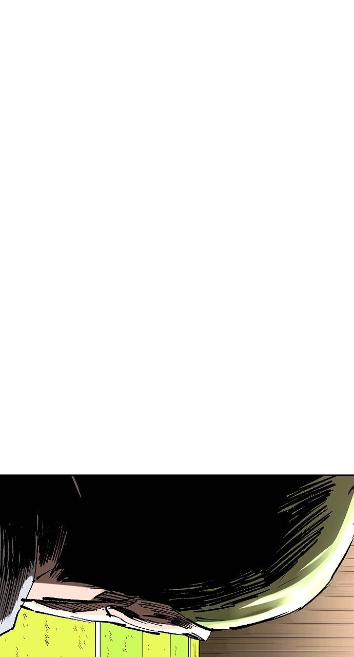 The Build Up Chapter 117 Page 23