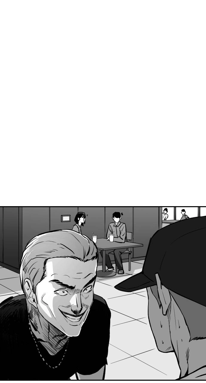 The Build Up Chapter 117 Page 33