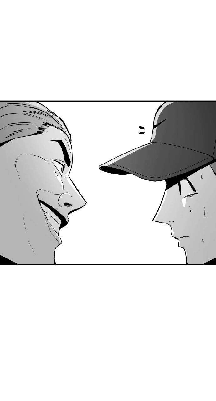 The Build Up Chapter 117 Page 34