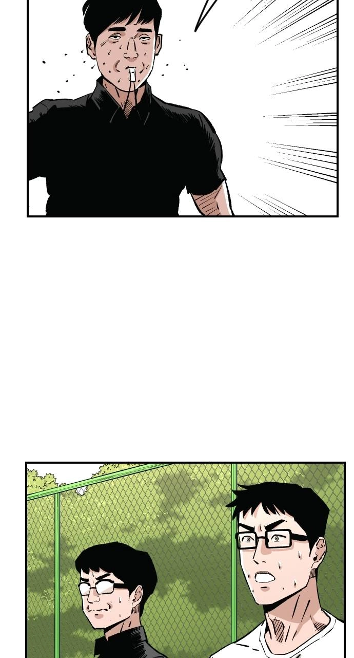 The Build Up Chapter 90 Page 77