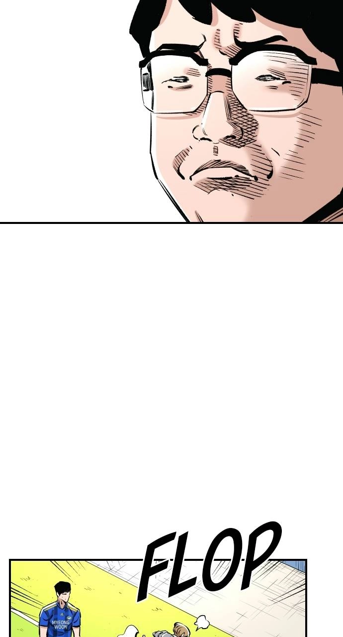 The Build Up Chapter 90 Page 79