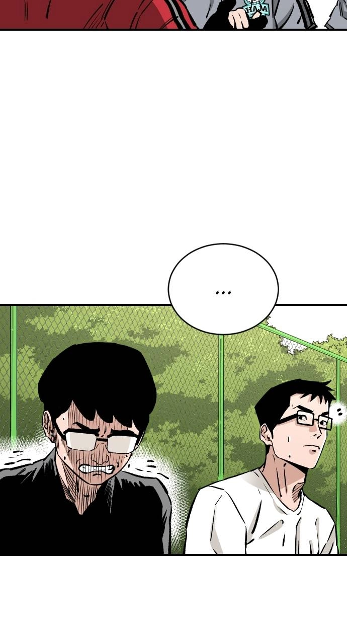 The Build Up Chapter 90 Page 90