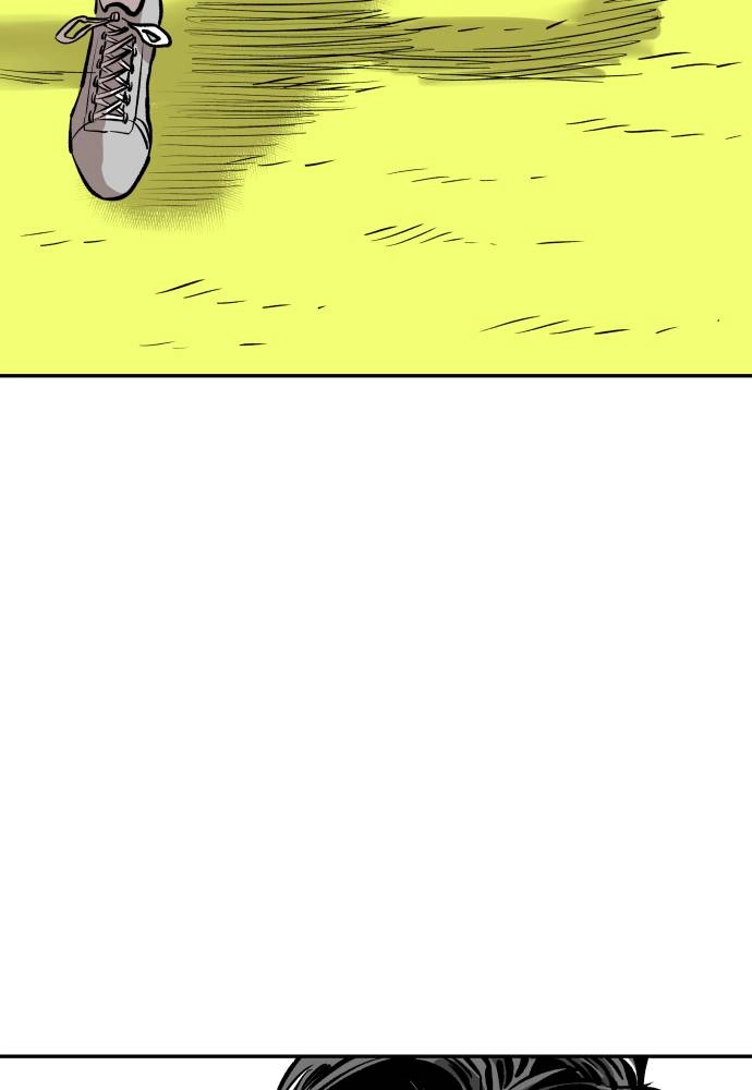 The Build Up Chapter 50 Page 42