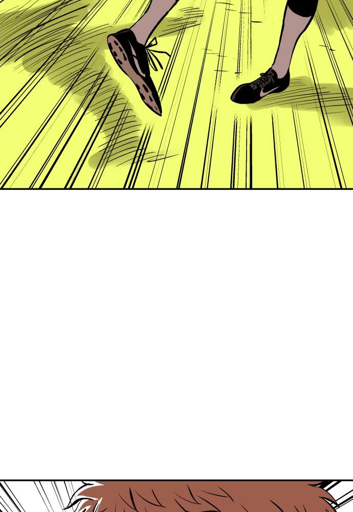 The Build Up Chapter 50 Page 50