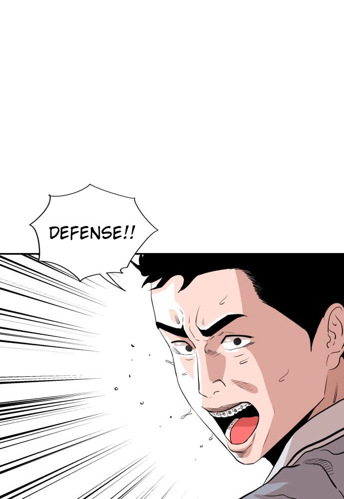 The Build Up Chapter 33 Page 24