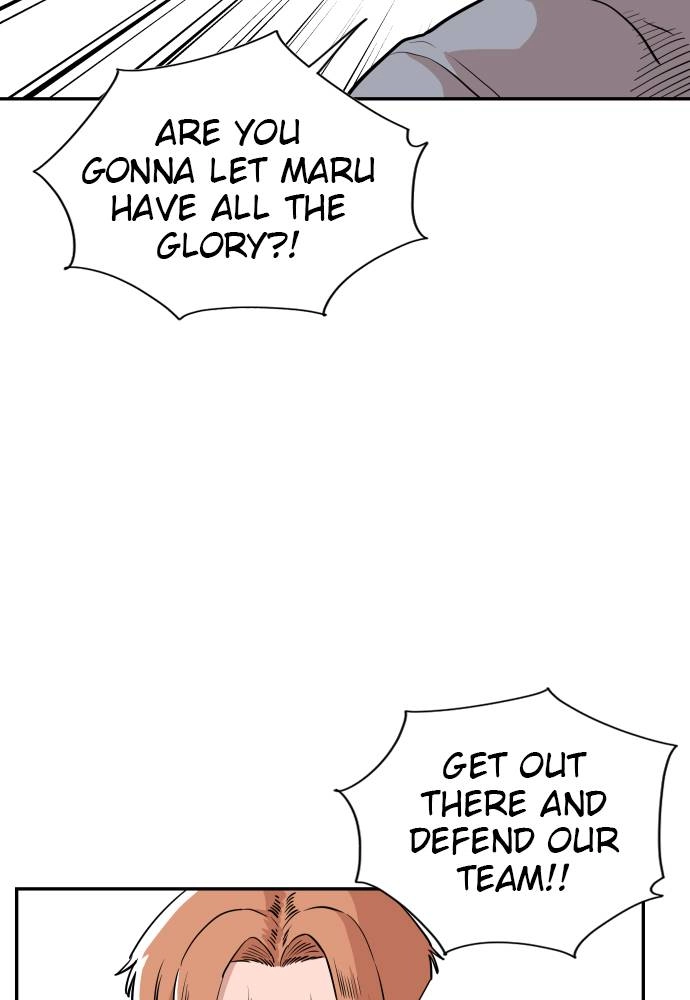 The Build Up Chapter 33 Page 25