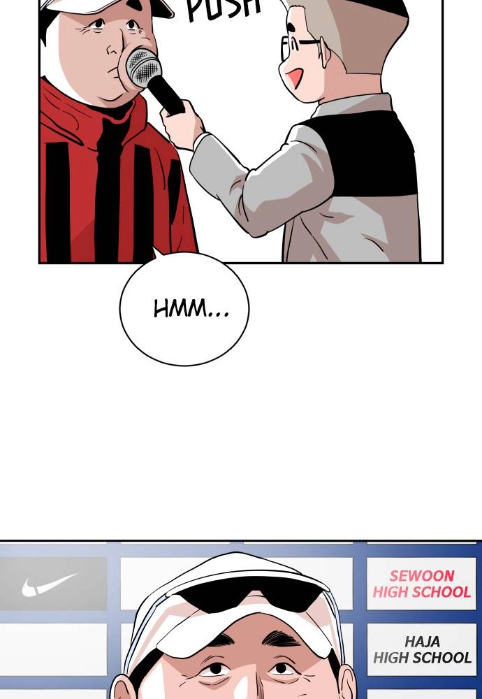 The Build Up Chapter 33 Page 33