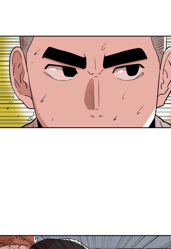 The Build Up Chapter 33 Page 47