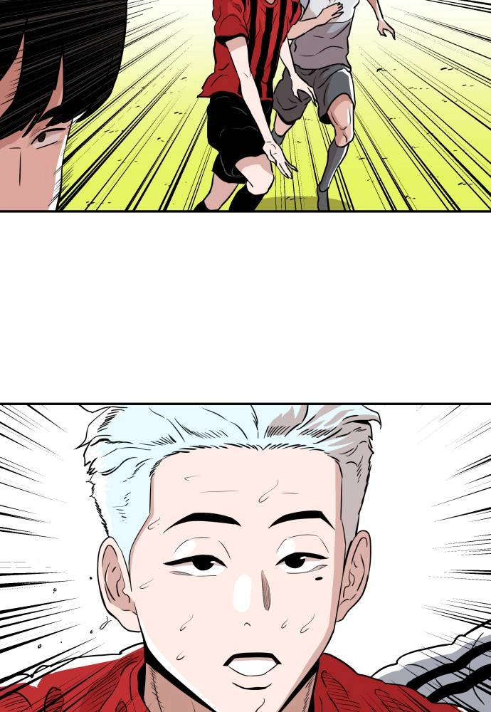 The Build Up Chapter 33 Page 49