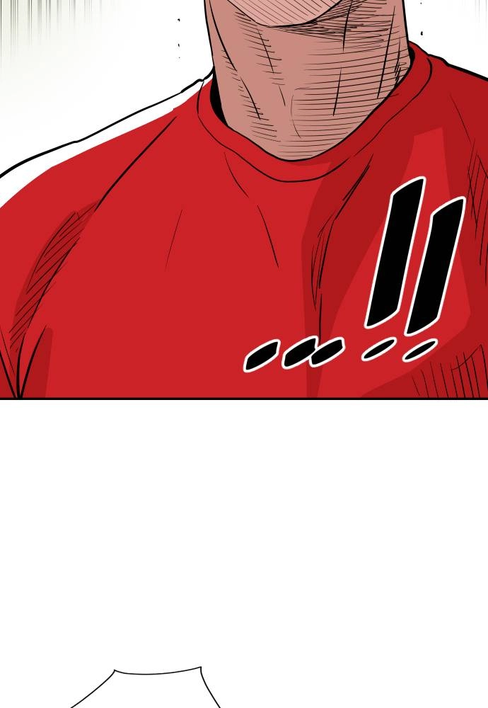 The Build Up Chapter 33 Page 70