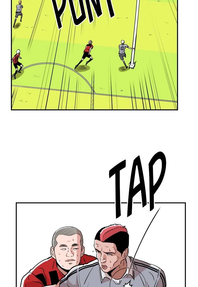 The Build Up Chapter 33 Page 73