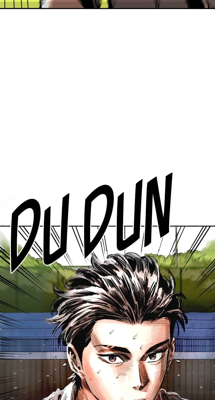 The Build Up Chapter 116 Page 94