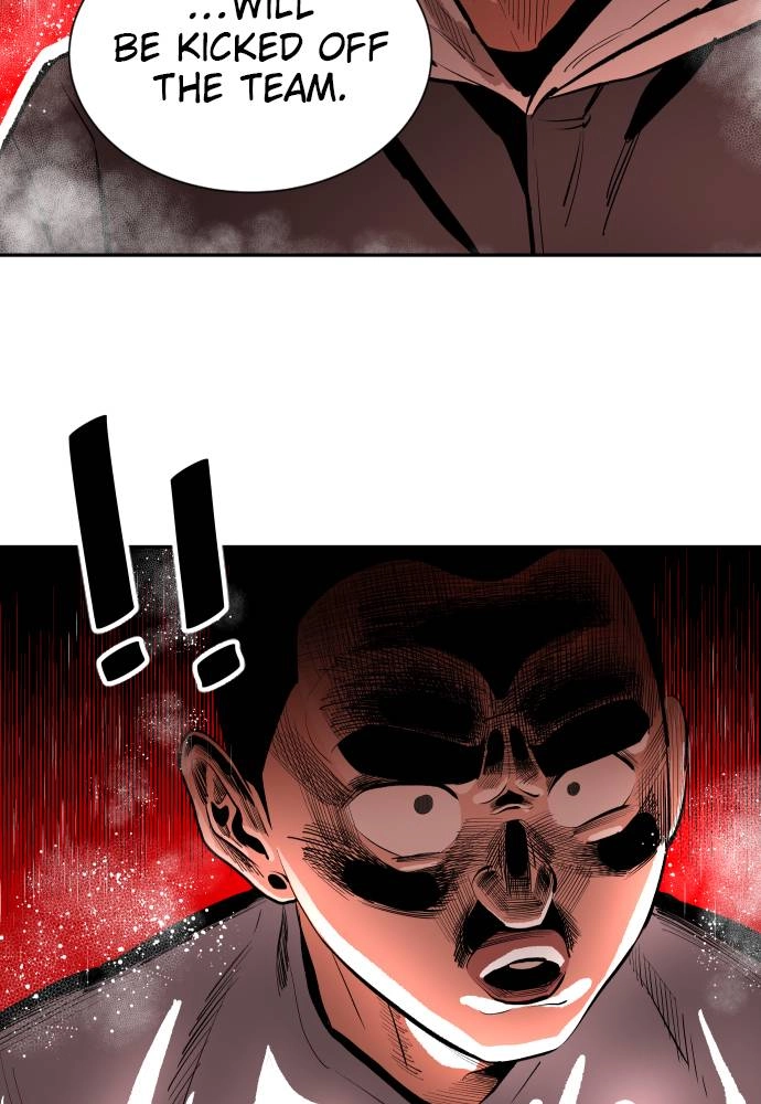 The Build Up Chapter 12 Page 17