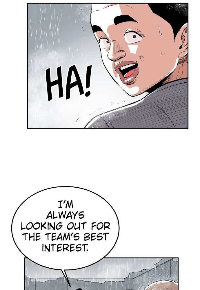The Build Up Chapter 12 Page 27
