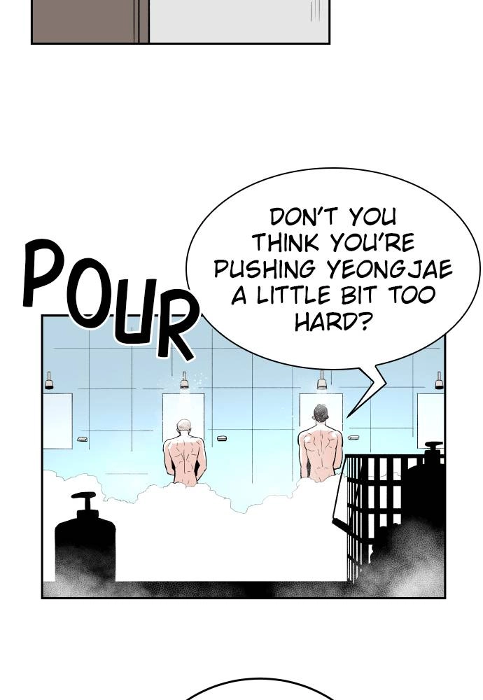 The Build Up Chapter 12 Page 55