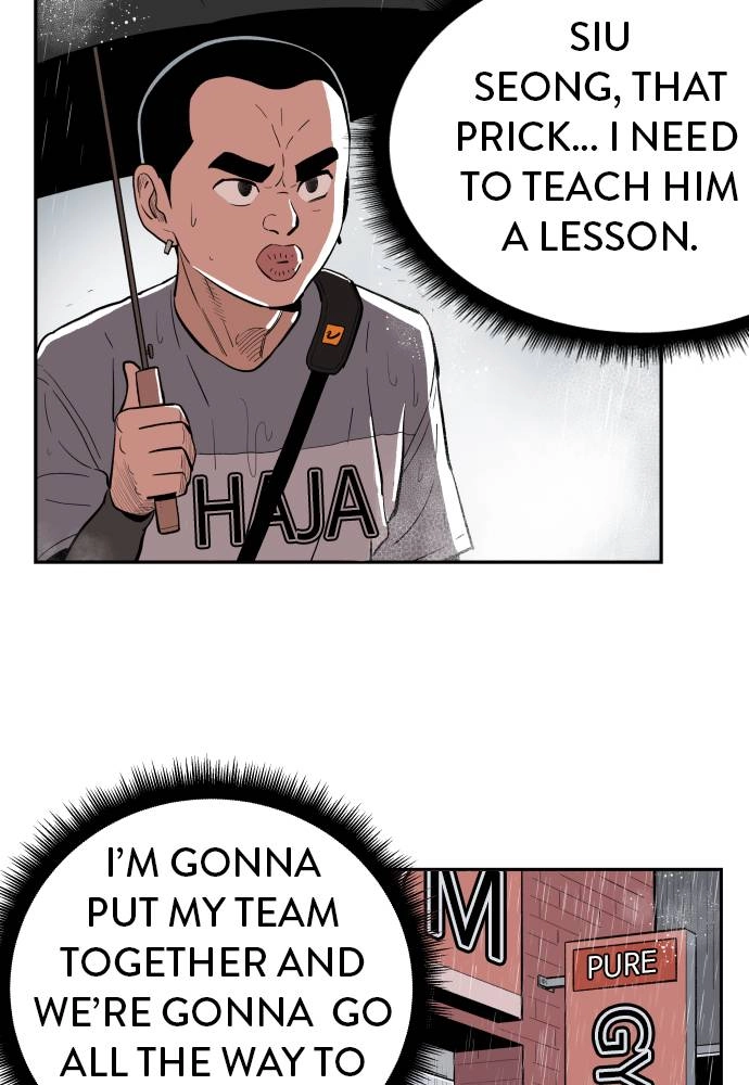 The Build Up Chapter 12 Page 64